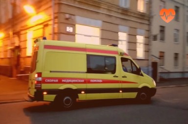 Наркологическая скорая в Вяземском
